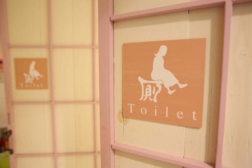 Yadoya Guest House Orange Токио Экстерьер фото